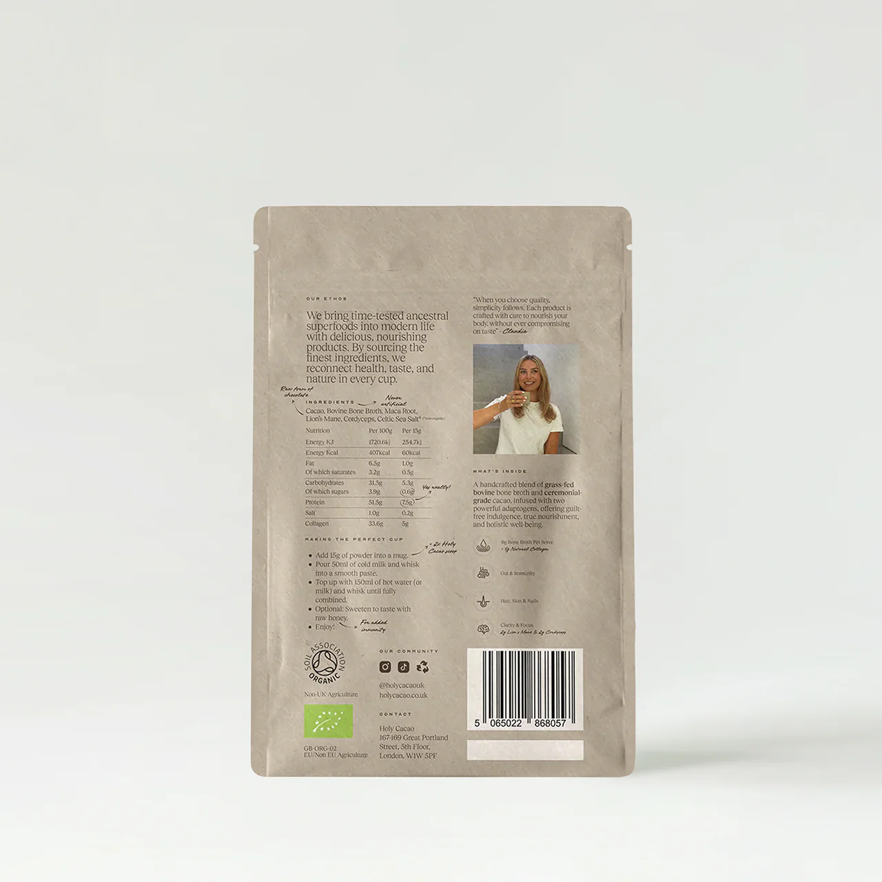 HOLY CACAO Focus Blend - Image 2